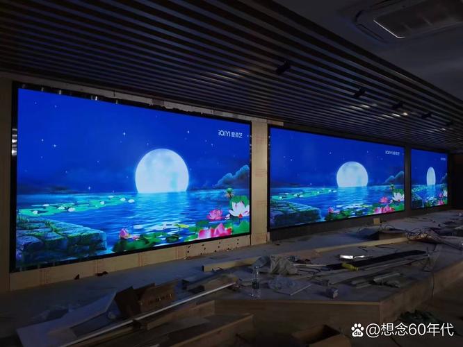 室内高清LED显示屏安装全指南 科派专显以专业铸就品质