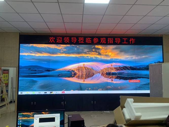 科派专显 3×5拼接15台55寸液晶拼接屏，打造监控中心可视化新标杆