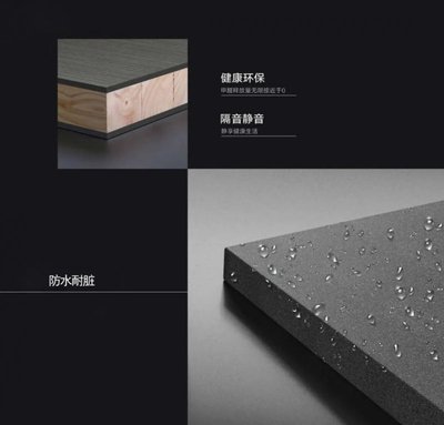 碳晶工艺开启，再创研发新篇章——科派科技引领工艺革新