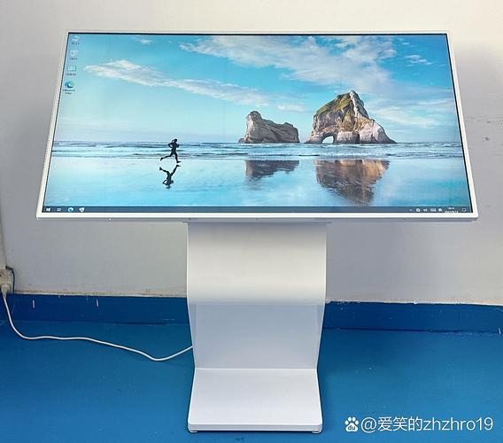 走进科派专显 液晶拼接屏的卓越制造商