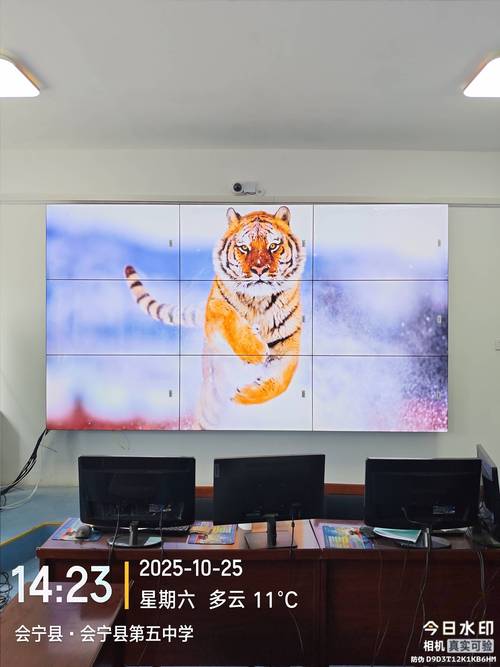 科派专显55寸3×3拼接大屏成功交付甘肃某学校会议室，赋能高效办公新体验